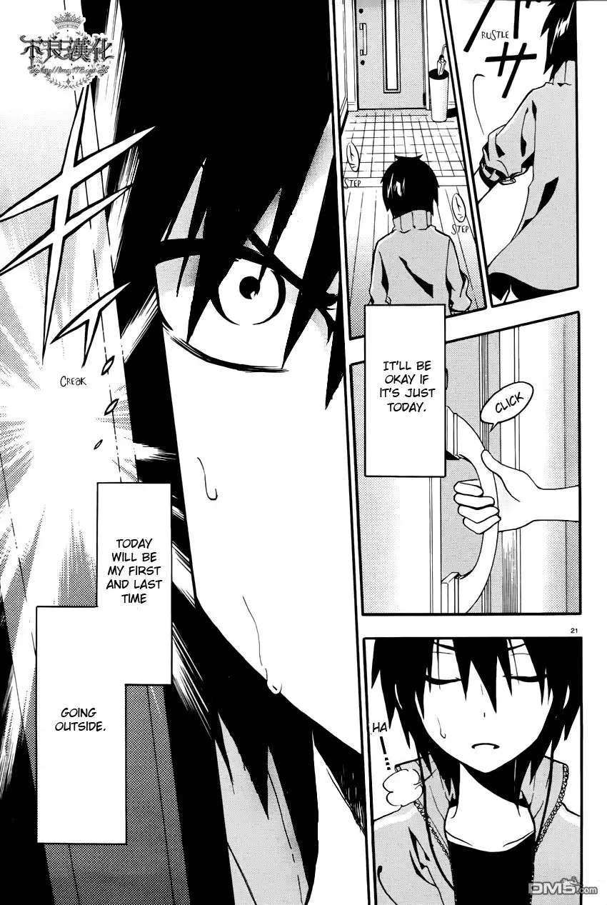 Kagerou Days Chapter 1 24